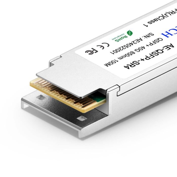 AE-QSFP-SR4 (3)